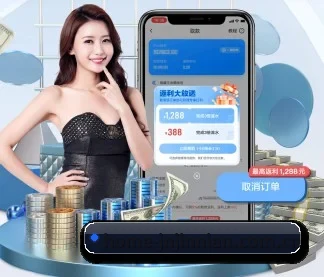 home-jnjinnian.com.cn APP